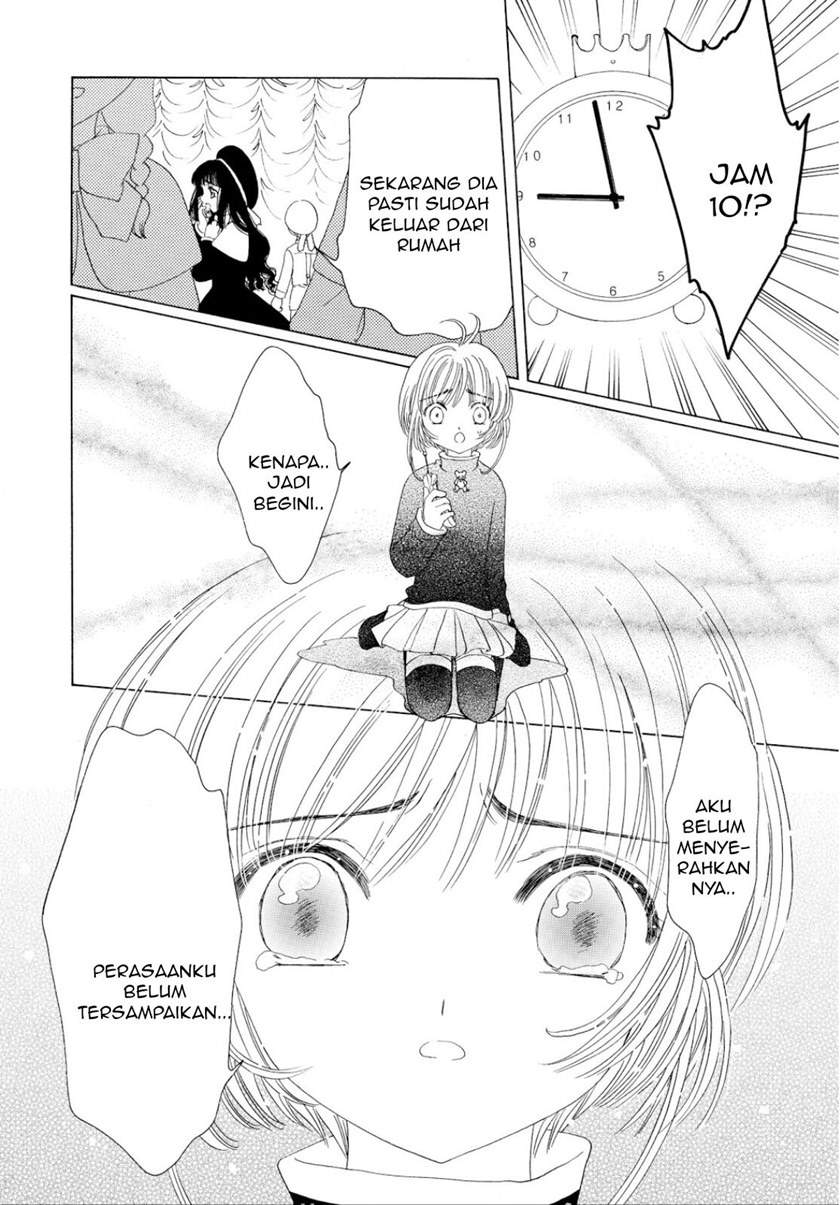 Cardcaptor Sakura Chapter 50 End